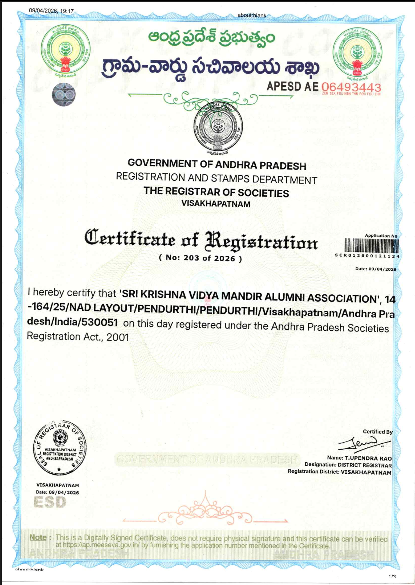 Certificate of Registration — Sri Krishna Vidya Mandir Alumni Association, Registrar of Societies, Visakhapatnam